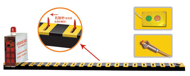 苍南县V3嵌入式闯岗自动扎胎器/阻车器